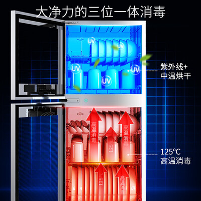 康宝消毒柜对比（康宝XDZ130-D1消毒柜是否值得入手）