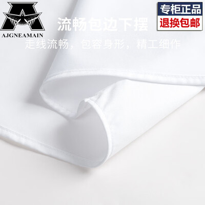 男衬衫41码是l码还是xl（AJGNEAMAIN衬衫男白色41码男士衬衫质量烂不烂）-图片1