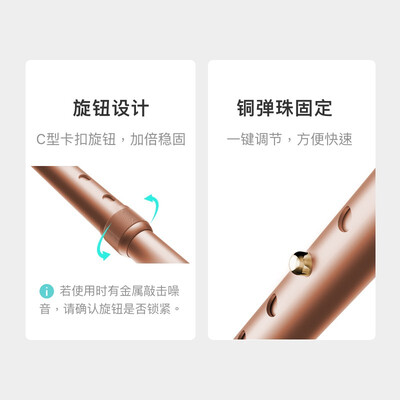 优康德拐杖与鱼跃哪个好(优康德拐杖质量如何)