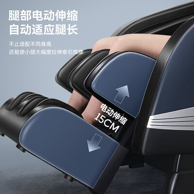 奥克斯按摩椅型号区别（奥克斯AUX-S300按摩椅评测说真相）