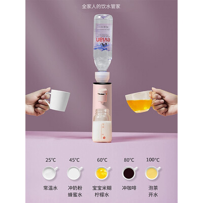 摩米士n5旅行电热水杯怎么样？摩米士JR-02即热饮水机靠谱吗？-图片3