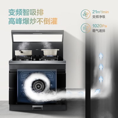 美的JJZT-DT08消毒柜测评：守护家庭健康，这款消毒柜值得你拥有-图片5