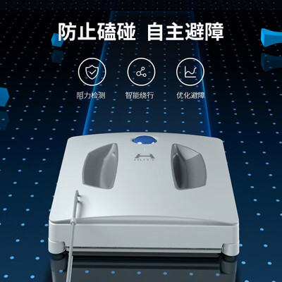 赫特W610擦窗机器人怎么样？七大亮点推荐理由