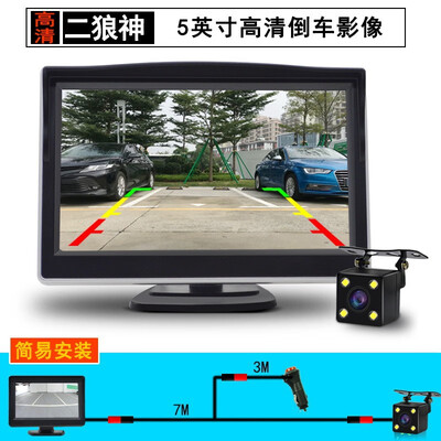 https://www.jd.com/?d倒车雷达怎么样（二狼神倒车雷达怎么安装）-图片2