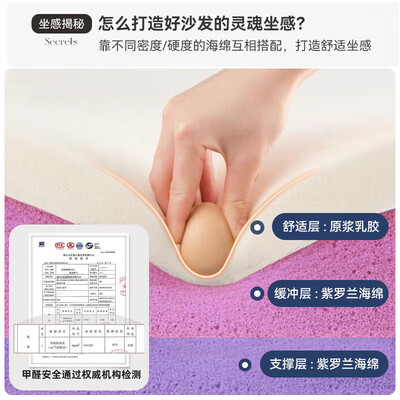 艺潮匠意式真皮沙发 280cm皮艺沙发测评看真相(艺标皮沙发怎么样)