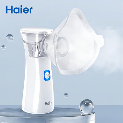 【揭秘】海尔YK-N2AA雾化器有多么惊艳?让你大开眼界!