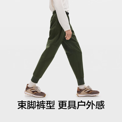 蕉内的保暖内衣怎么样（蕉内 热皮502++男士束脚裤 秋冬加厚 松木绿 XXL男士皮裤怎么样）-图片2