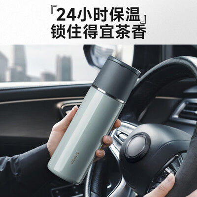 苏泊尔304和316保温杯（苏泊尔 500ml 保温杯 316L不锈钢不锈钢保温杯怎么样）
