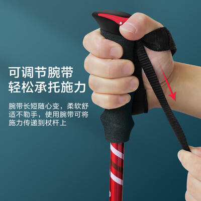 京东京造的刀怎么样（京东京造6061-R拐杖值得手入吗）