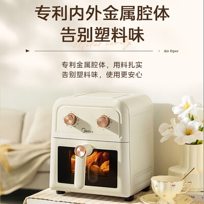 美的空气炸锅 KZE6081 6L款质量烂不烂（美的空气炸锅质量怎么样）-图片2