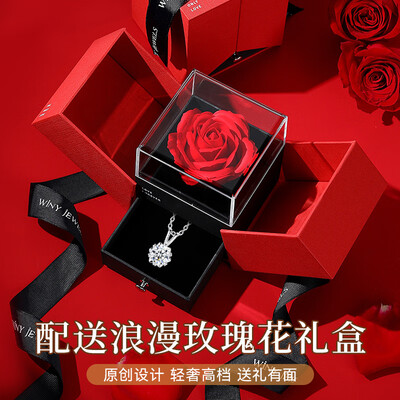 Winy一克拉莫桑石999足银项链 WNY-KCS-202测评看真相（唯一银项链质量怎么样）