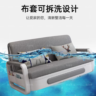 哈盛顿伸缩沙发床 值得手入吗（哈盛顿伸缩沙发床 体验效果好吗）