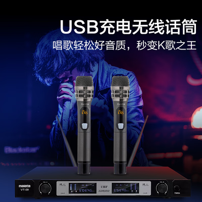 万利达家庭影院怎么样？深度体验万利达BT-110，打造家庭娱乐新境界-图片3