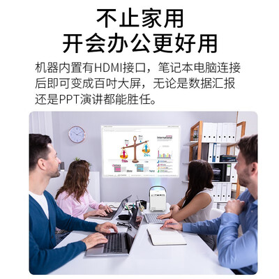 独家暴料！光米M7激光电视怎么样，测评揭晓真相