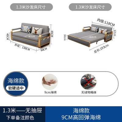 哈盛顿多功能沙发床评测说真相（哈盛顿多功能沙发床值得手入吗）-图片6