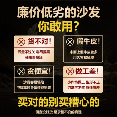 沙发用油蜡皮还是头层牛皮好?（耶尔中古风真皮沙发 定制油蜡头层牛皮皮艺沙发到底如何,值得入手吗）-图片1