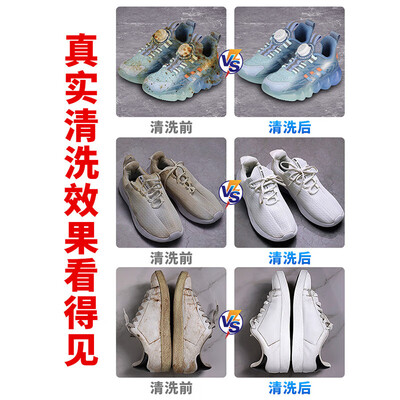 志高洗鞋机10KG全自动评测说真相（志高洗鞋机怎么用视频）-图片2