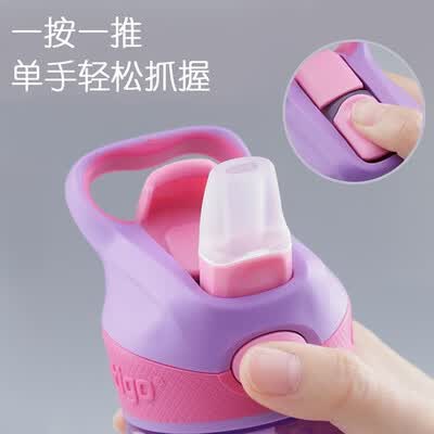 contigo康迪克 Striker儿童吸管杯 HBC-STR 450ml