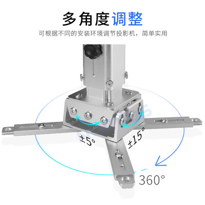 纳米亚高端投影仪吊架投影机吊装支架靠谱吗？整体表现如何？评测告诉大家真相