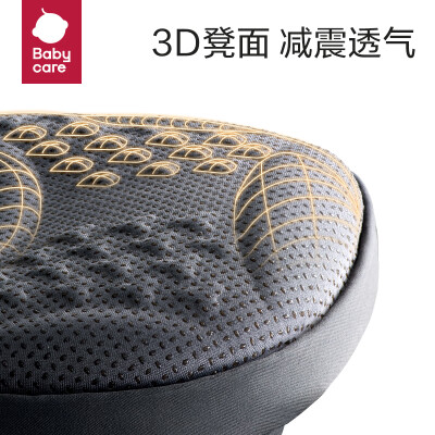 babycare婴儿背带腰凳硅胶坐垫四季通用婴儿腰凳怎么样（婴儿腰凳怎么使用视频）-图片3