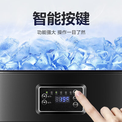 CHANGHONG长虹 制冰机 55KG测评看真相（长虹制冰机怎么样好用吗）