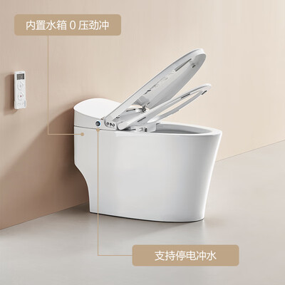 真实体验告诉你:安华T605M智能马桶的用后到底怎么样!