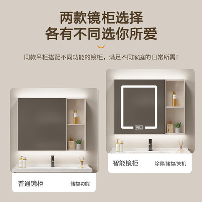 洗漱台和墙面有缝隙（洗漱台质量如何）