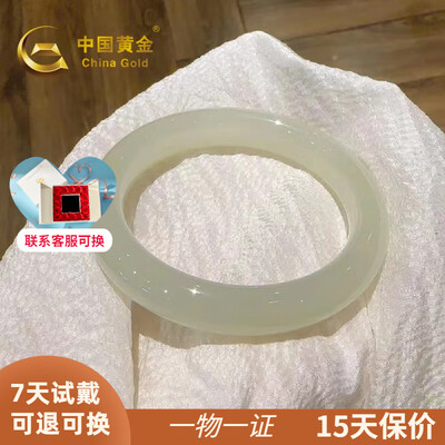 中国黄金七夕情人节礼物和田玉手镯到底如何,值得入手吗（中国黄金和田玉手镯怎么样）-图片3