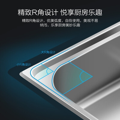 九牧06120水槽怎么样，真的好吗？是否值得买？