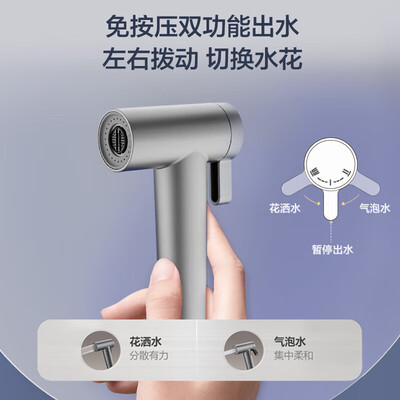角阀和球阀之间有什么区别（角阀好不好）-图片2