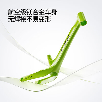 酷骑S3儿童平衡车滑步车质量如何（酷骑平衡车和德国kk哪个好）-图片4