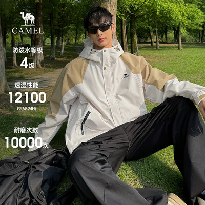 骆驼CAMEL山海夹克外套M13CA6V040B好不好（骆驼夹克怎么样）