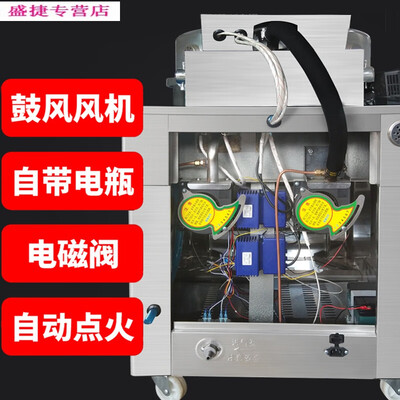 商用燃气烤饼机哪个牌子好(短云YM-100型燃气烤饼炉商用机烤饼机体验效果好吗)-图片2