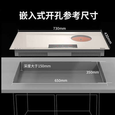 电磁炉电热炉哪个好（盛美 SAMUEL 电磁炉 3500W 双灶嵌入式双头电磁炉靠谱吗,揭秘内幕）-图片5