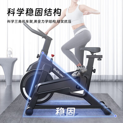 贝德拉D1智能健身车测评看真相（贝德拉跑步机质量怎么样）