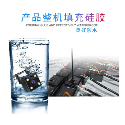 https://www.jd.com/?d倒车雷达怎么样（二狼神倒车雷达怎么安装）-图片7