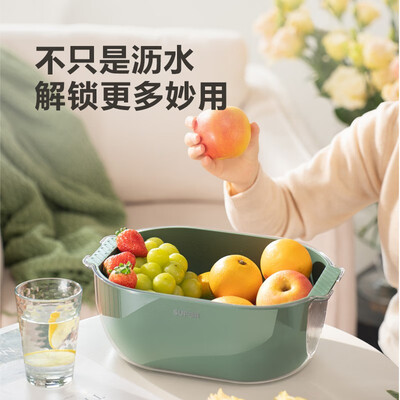 苏泊尔（SUPOR）双层沥水篮  KGF23AF10 小号