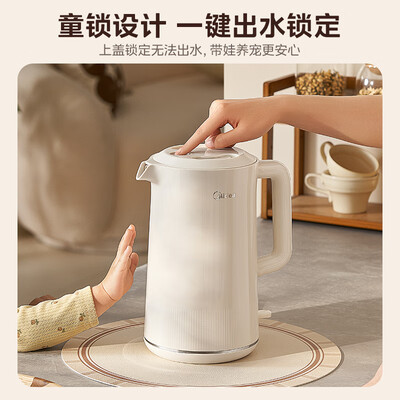 美的热水壶哪个型号的好保温（美的 MK-SH18-I 安全烧水壶 316不锈钢保温壶是否值得入手）-图片4