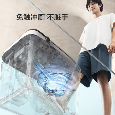 九牧ZS700I智能马桶质量烂不烂(九牧智能马桶怎么样)-图片3