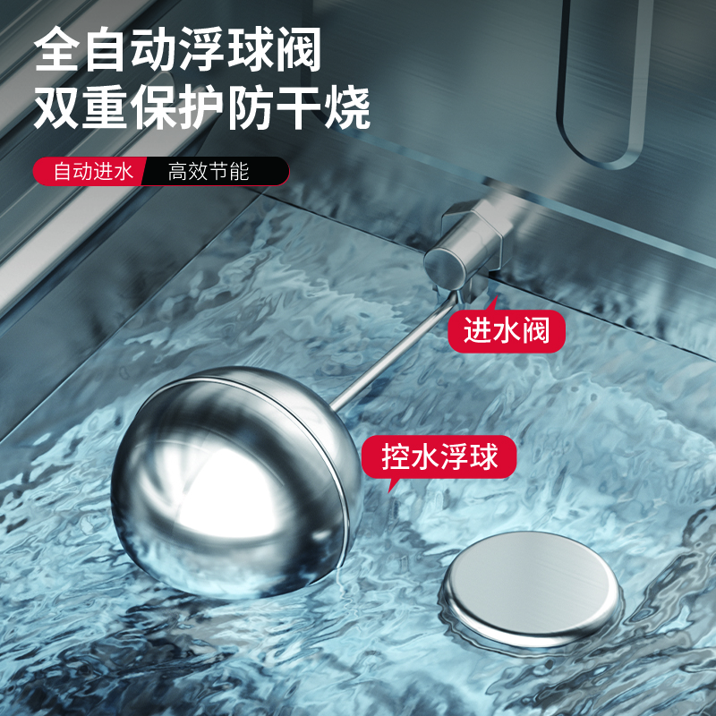 小螺号海鲜(大剧院店)怎么样（小螺号 大4盘蒸饭柜 商用豪华款电蒸箱质量烂不烂）-图片1