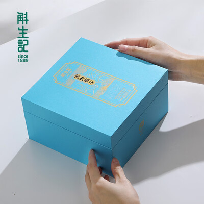 斛生记  绝代双骄花茶礼