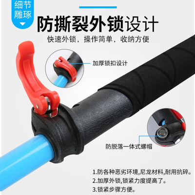 曦途 XITU 碳纤维登山杖 亚光黑短款好不好（曦途登山杖是哪个国家的）-图片4