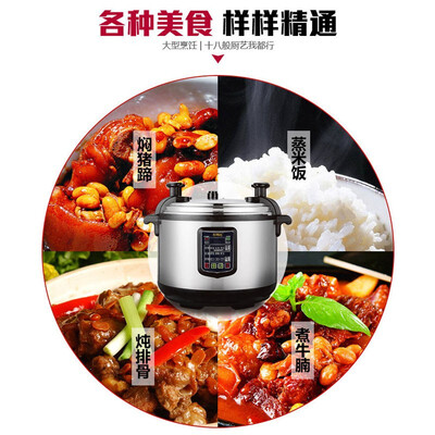 万利达电高压锅好不好(万利达电压力锅60L商用大容量商用电压力锅体验效果好吗)-图片1
