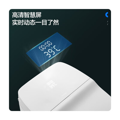 箭牌智能马桶区别（箭牌AKE1135智能马桶值得手入吗）
