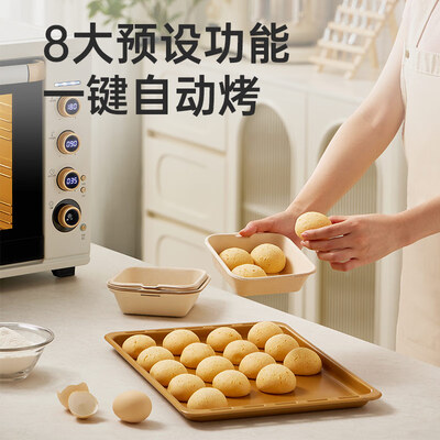 柏翠K55PRO电烤箱测评看真相（柏翠电烤箱怎么样）-图片5