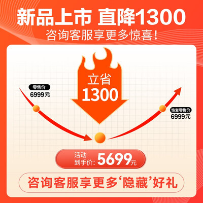 追觅扫拖一体机怎么样？实测追觅X20Pro扫地机器人，性能超乎想象！-图片6