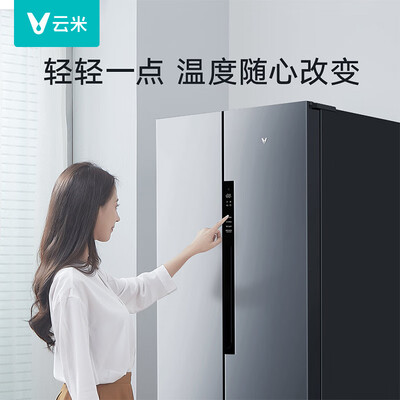 云米bcd598l冰箱怎么样(云米BCD-456WMSDD03C冰箱到底如何,值得入手吗)