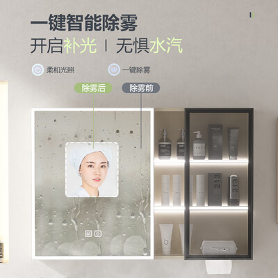 摩伊蜂窝铝浴室柜 80cm洗漱台体验效果好吗（摩伊蜂窝铝浴室柜 80cm洗漱台是否值得入手）