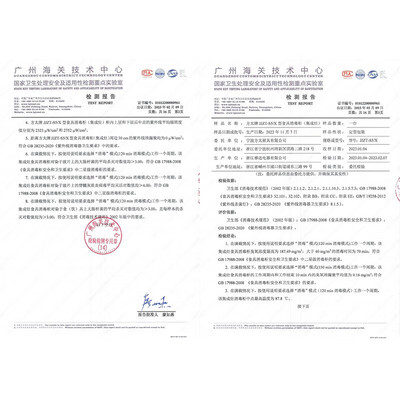 方太（FOTILE）集成灶S5/X测评看真相（方太集成灶和火星人集成灶哪个好）