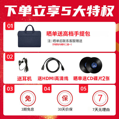 杰科BDP-G390影碟机质量怎么样：一次全面的产品解析-图片1